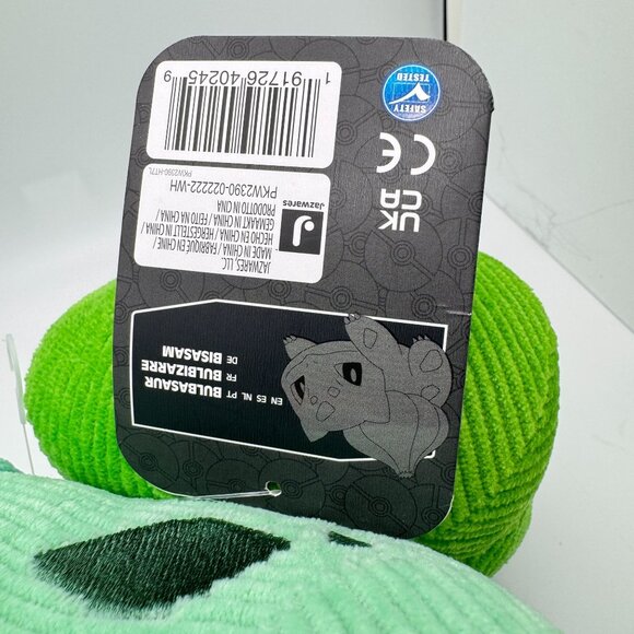 NWT POKÉMON Pikachu Charmander Squirtle Bulbasaur 7-8" Plush Starters Nintendo - Picture 14 of 16